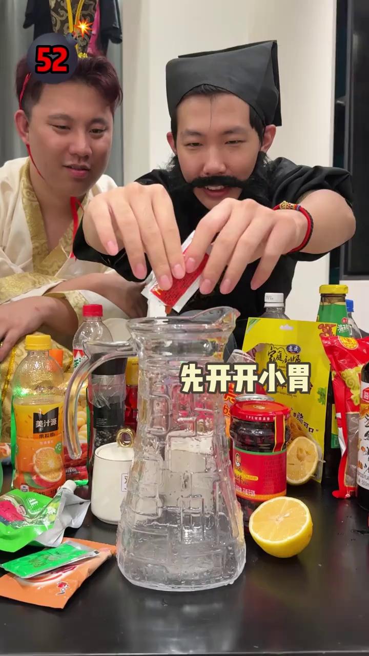 省流:今天没吐|绝命毒师许二木