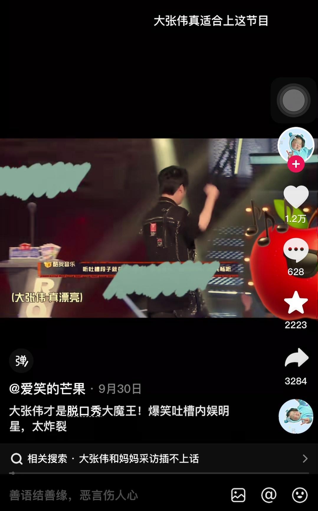 video-poster
