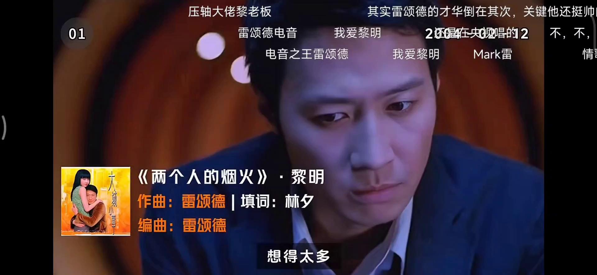video-poster