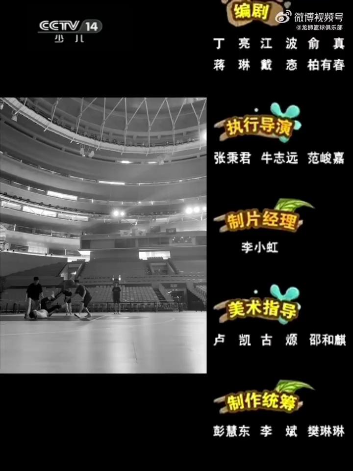 video-poster