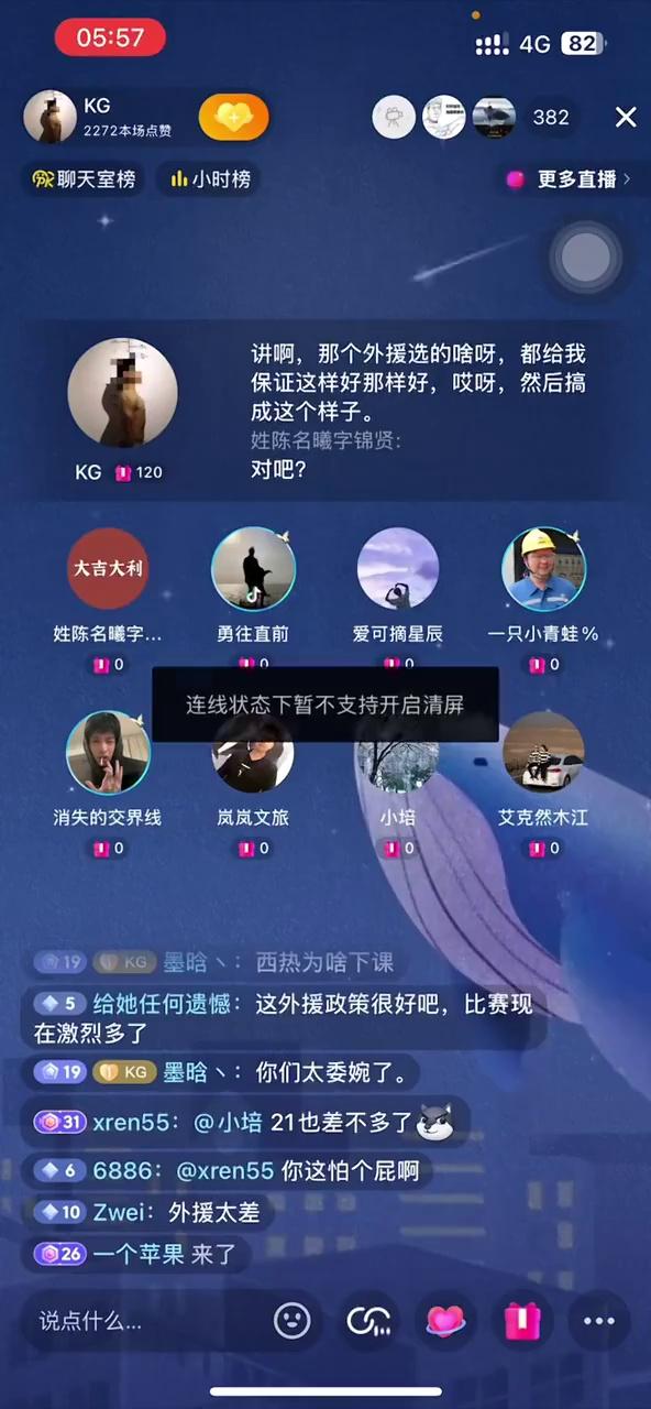 video-poster