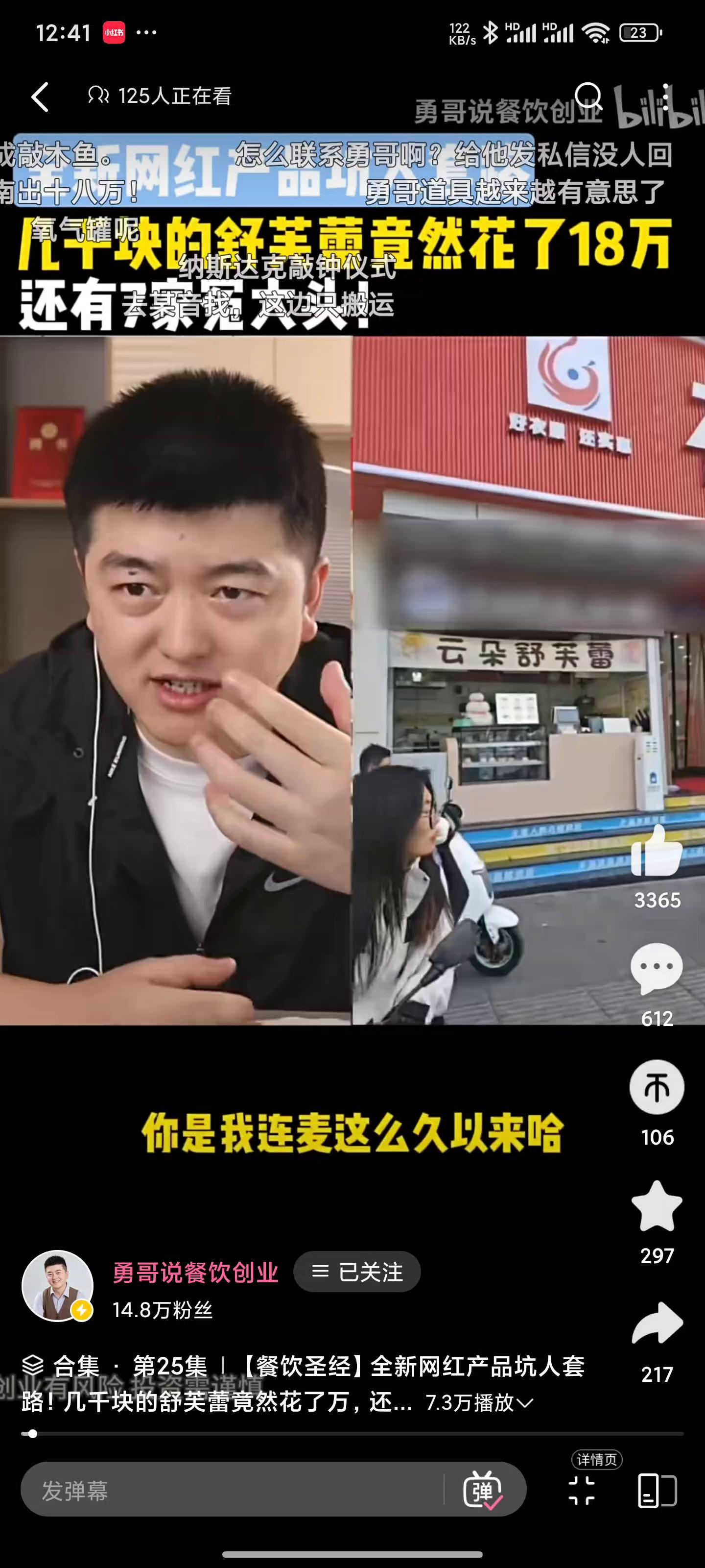 video-poster