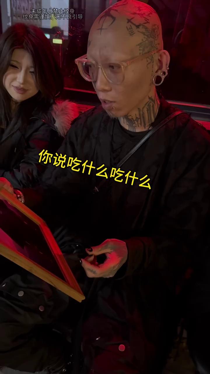 video-poster