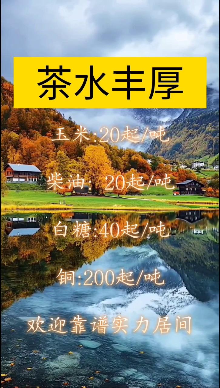 video-poster