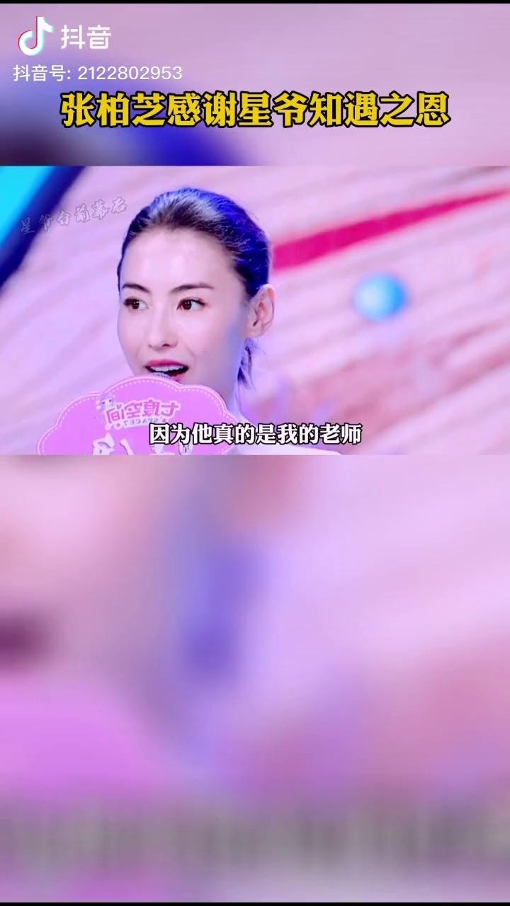 周星驰张柏芝拥抱图片