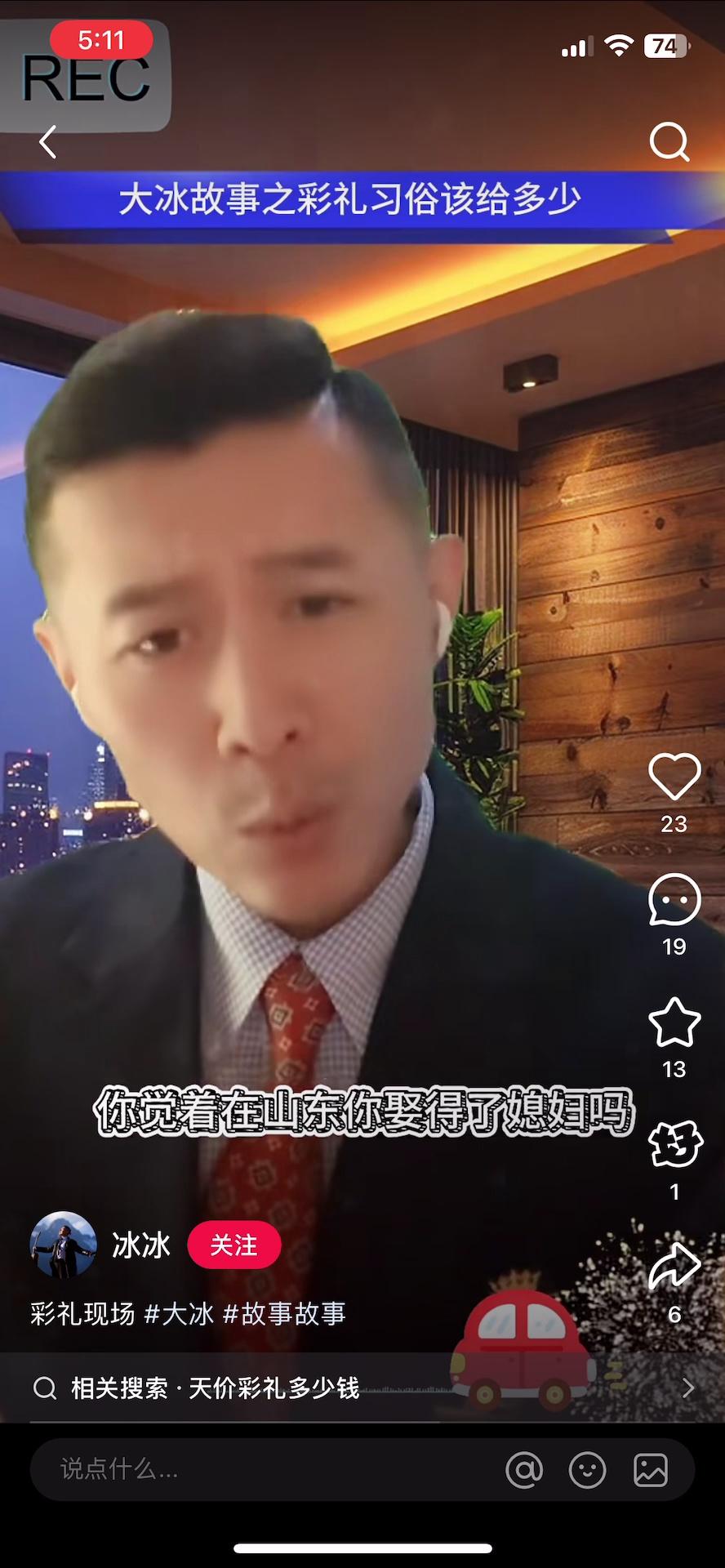 video-poster