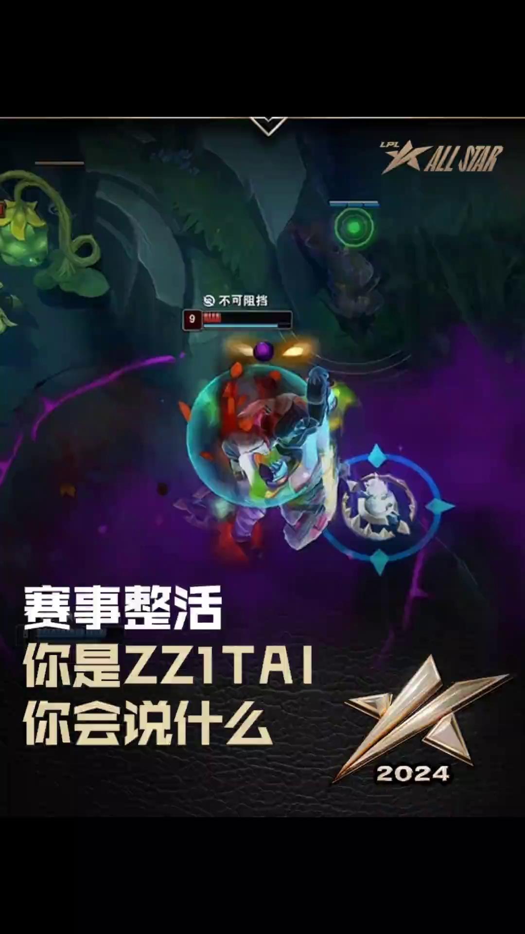 video-poster