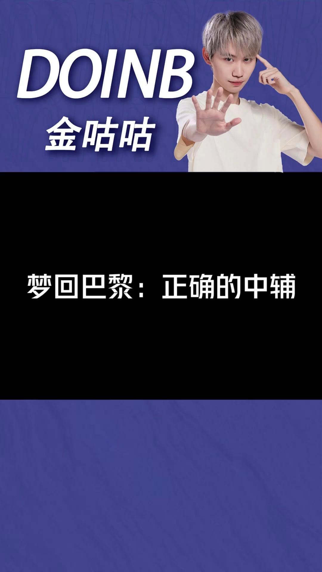 video-poster