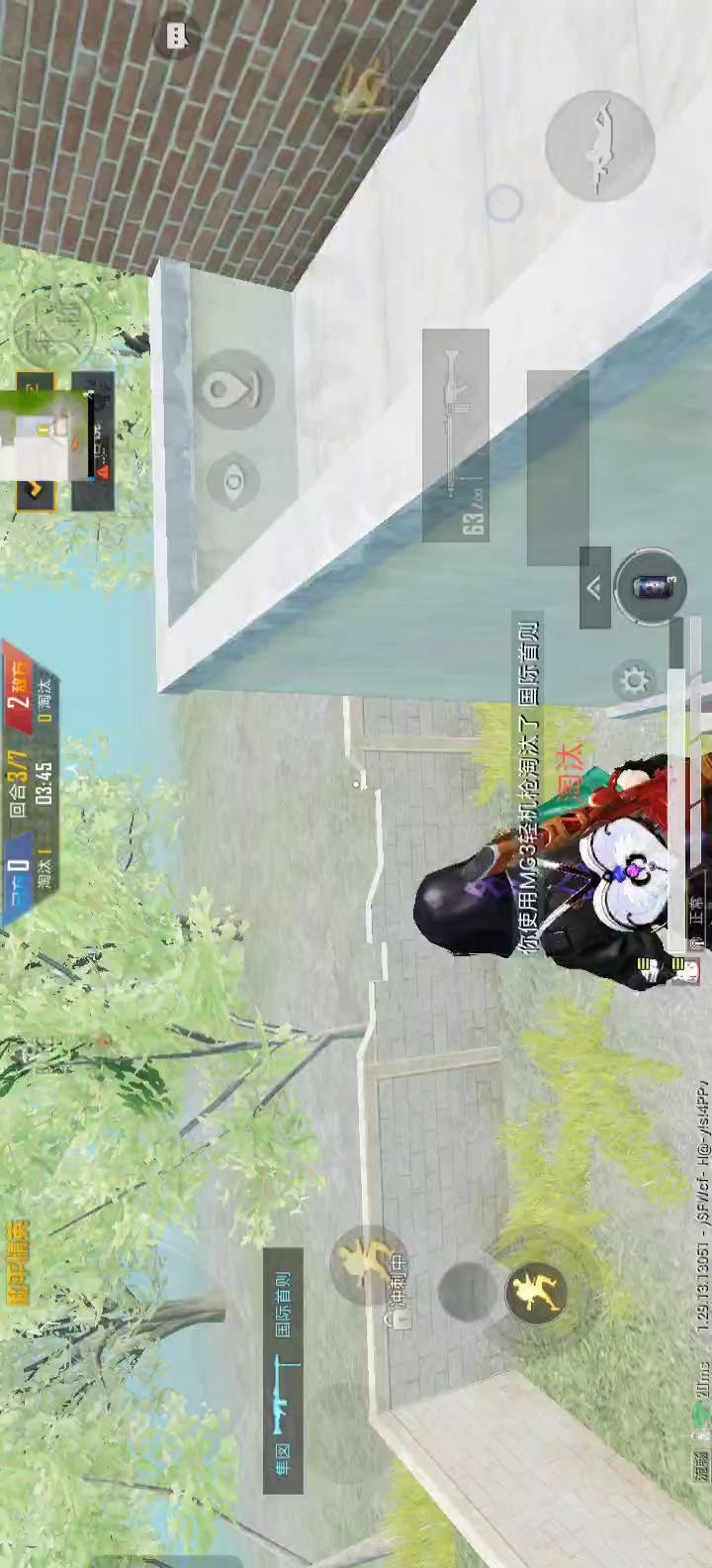 这是bug还是外挂啊,就很离谱.-和平精英-虎扑社区