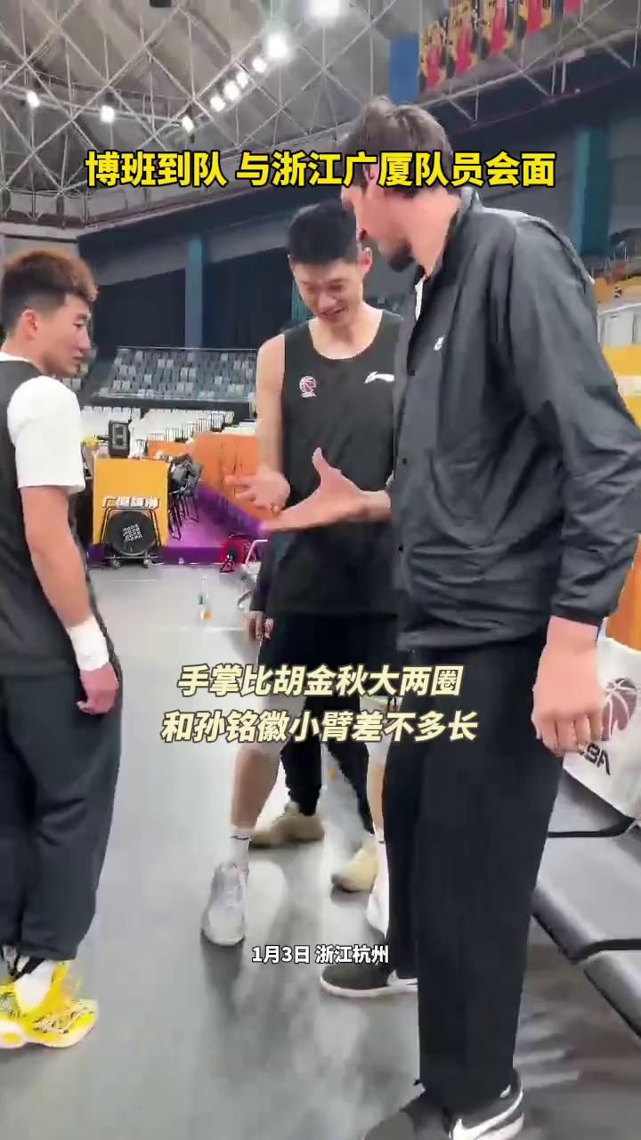 video-poster