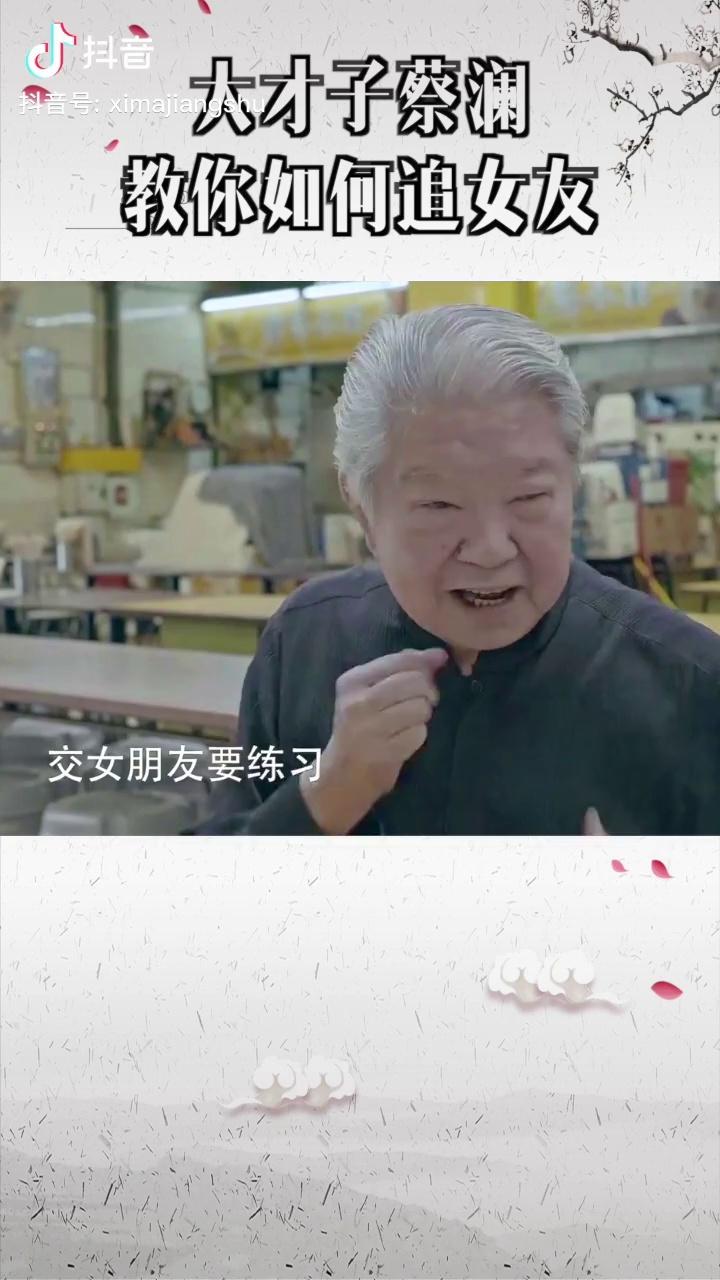video-poster