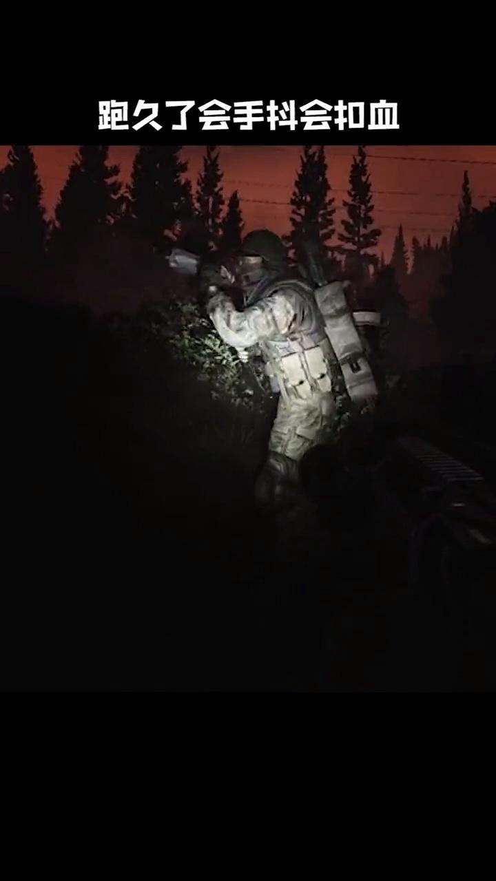 video-poster