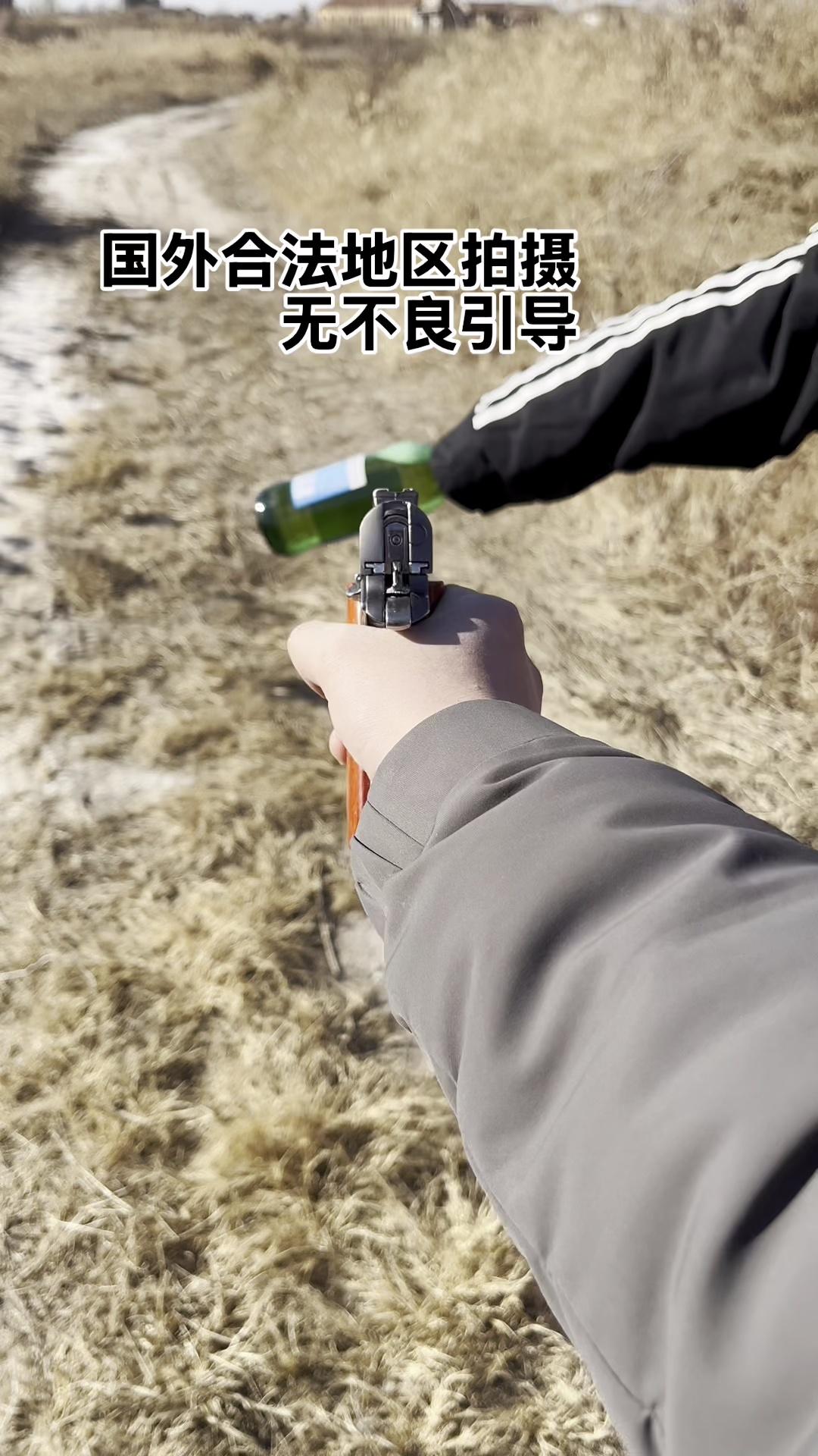 video-poster