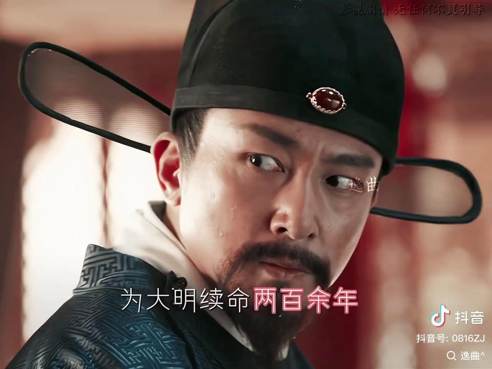 如何评价于谦的一生?
