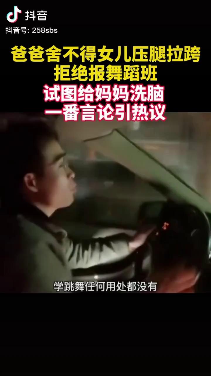 video-poster