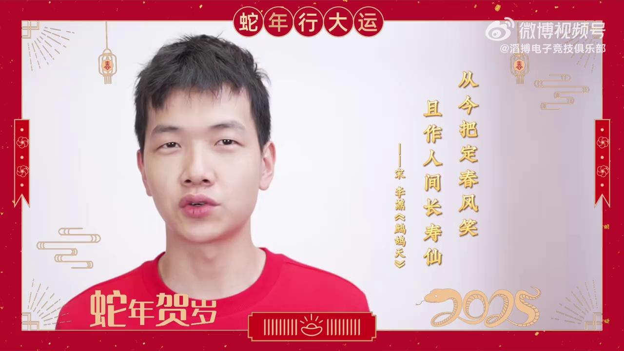 video-poster