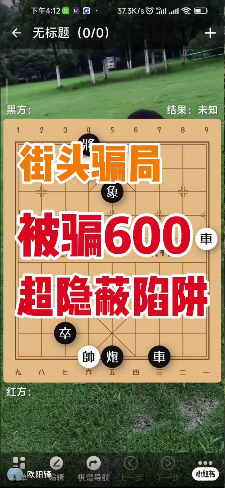 video-poster