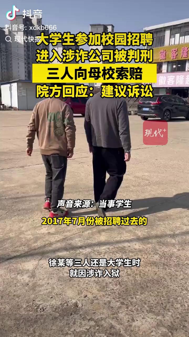 video-poster