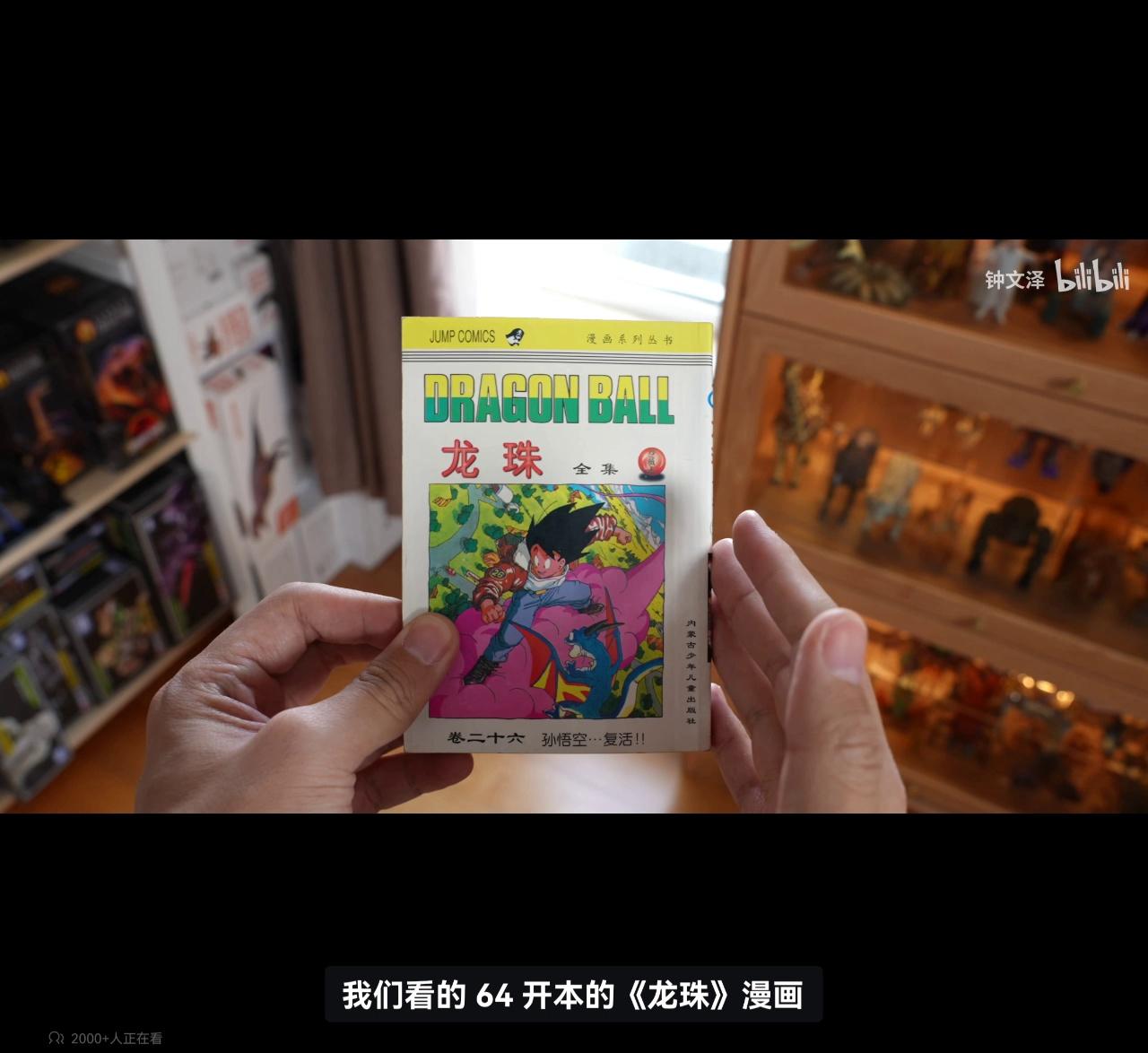 video-poster