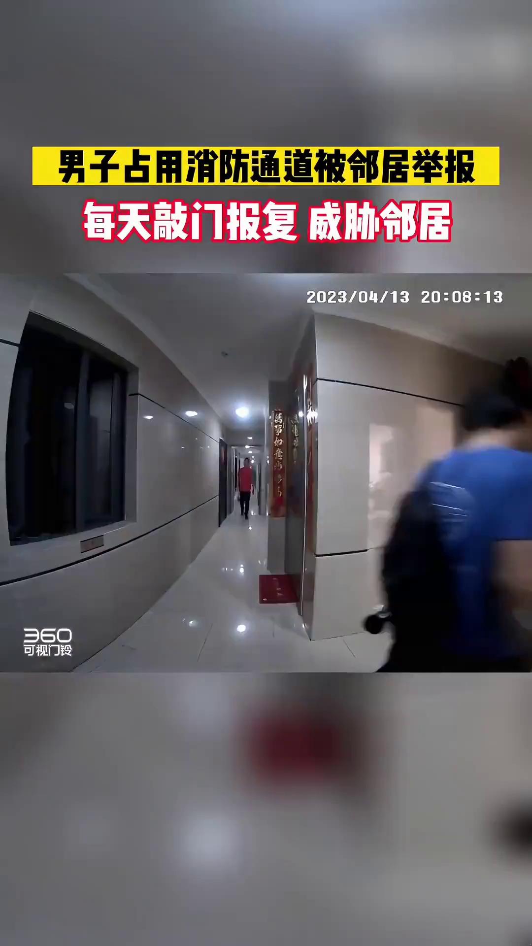 video-poster