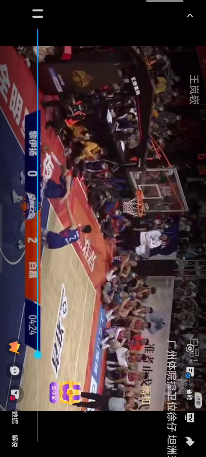 video-poster