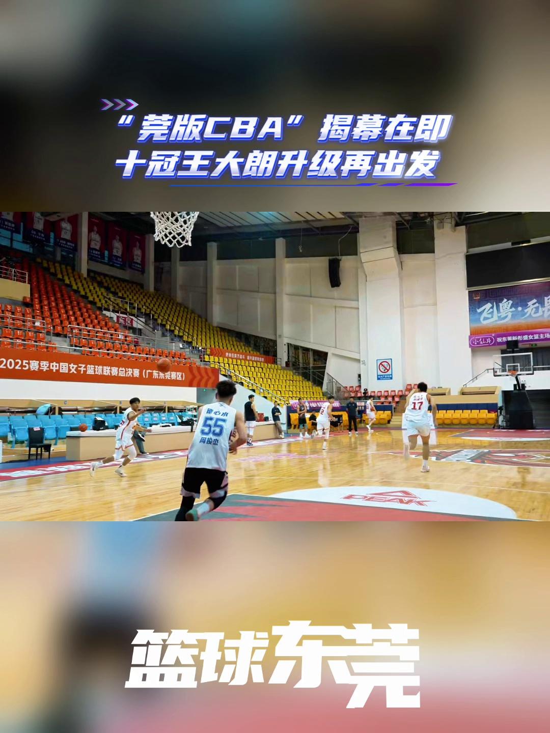 video-poster