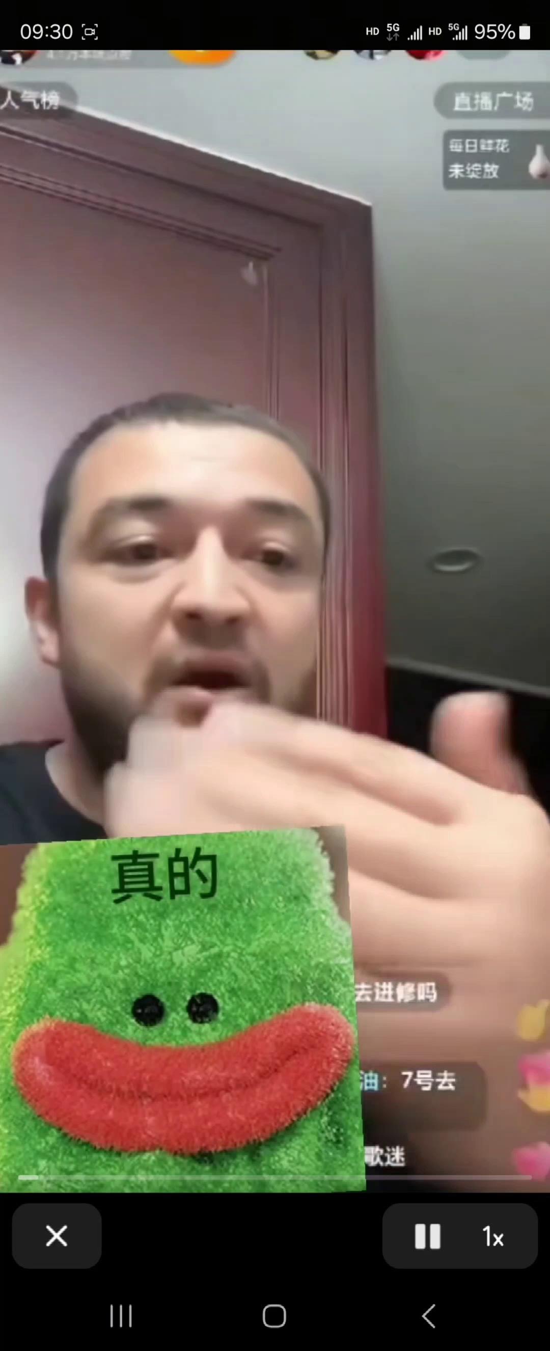video-poster