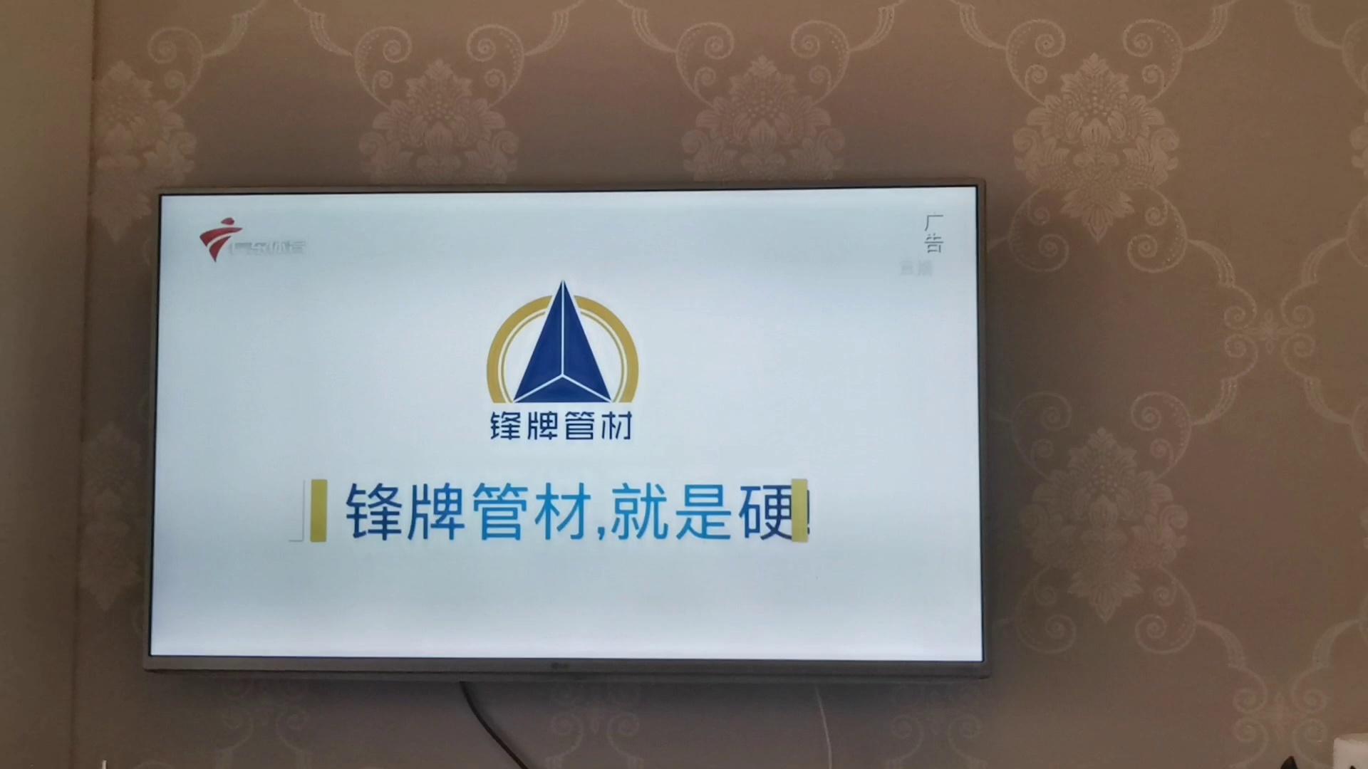 video-poster