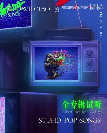 video-poster