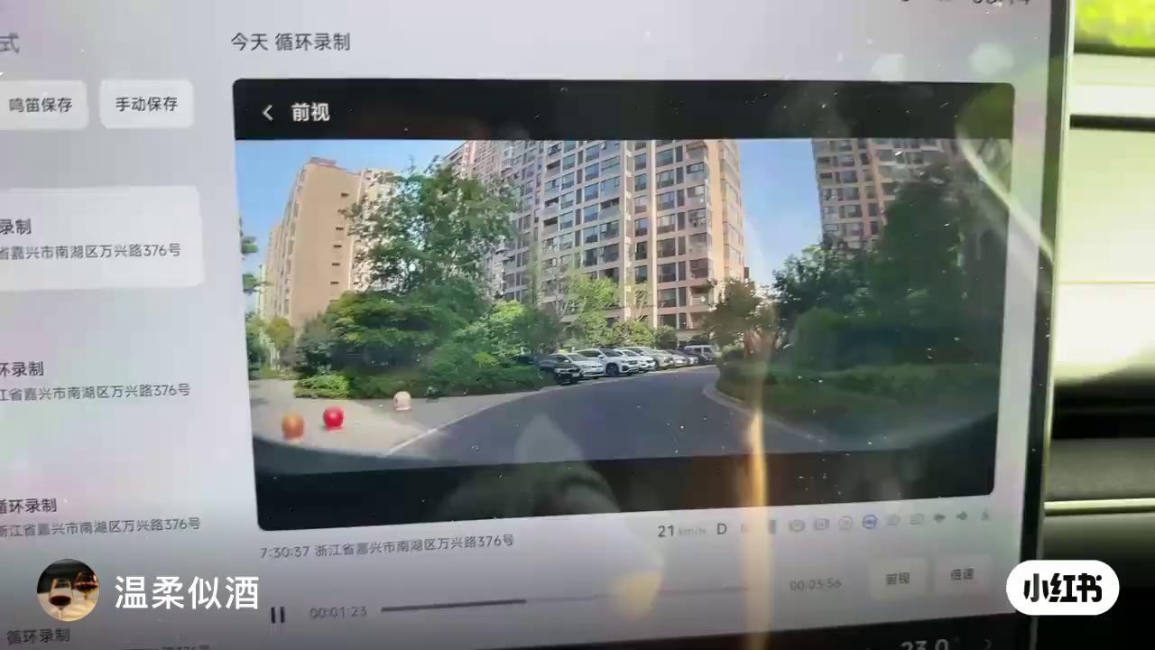 video-poster
