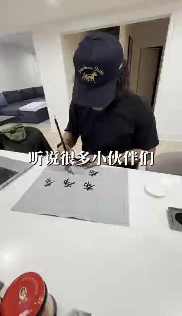 video-poster