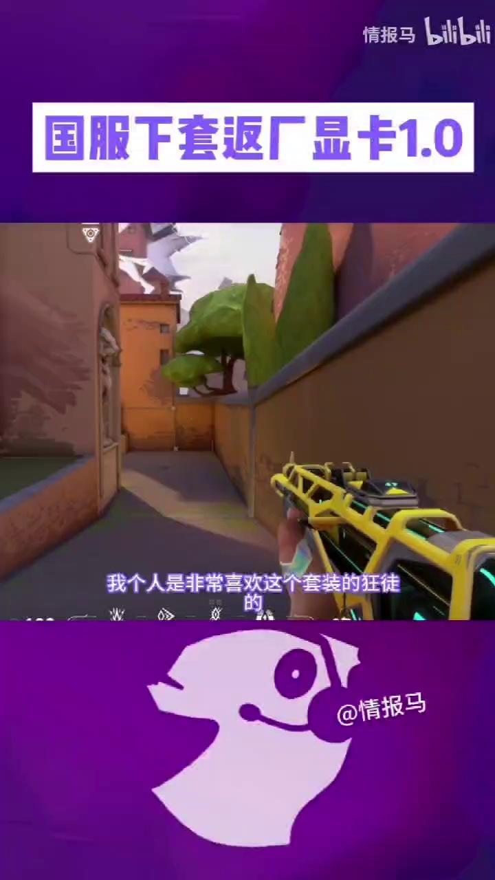 video-poster
