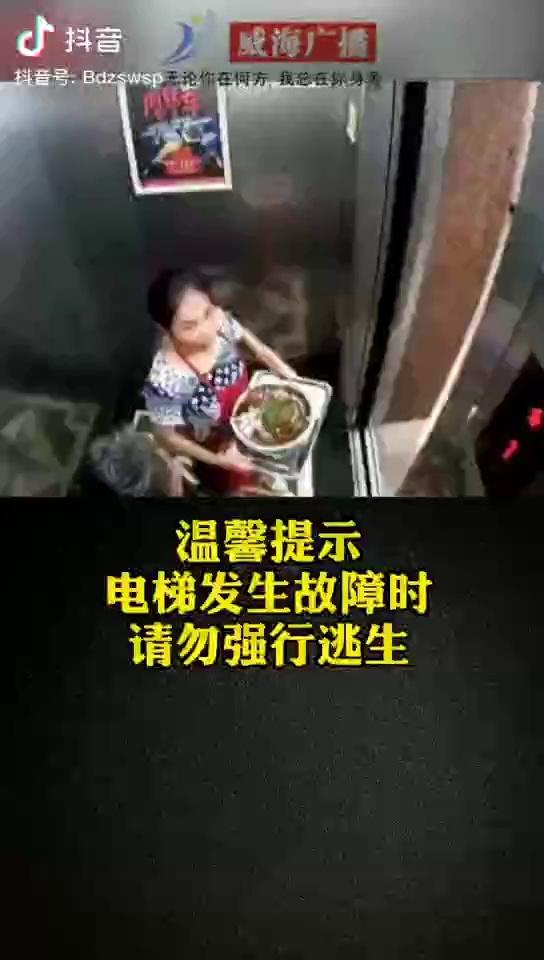 video-poster