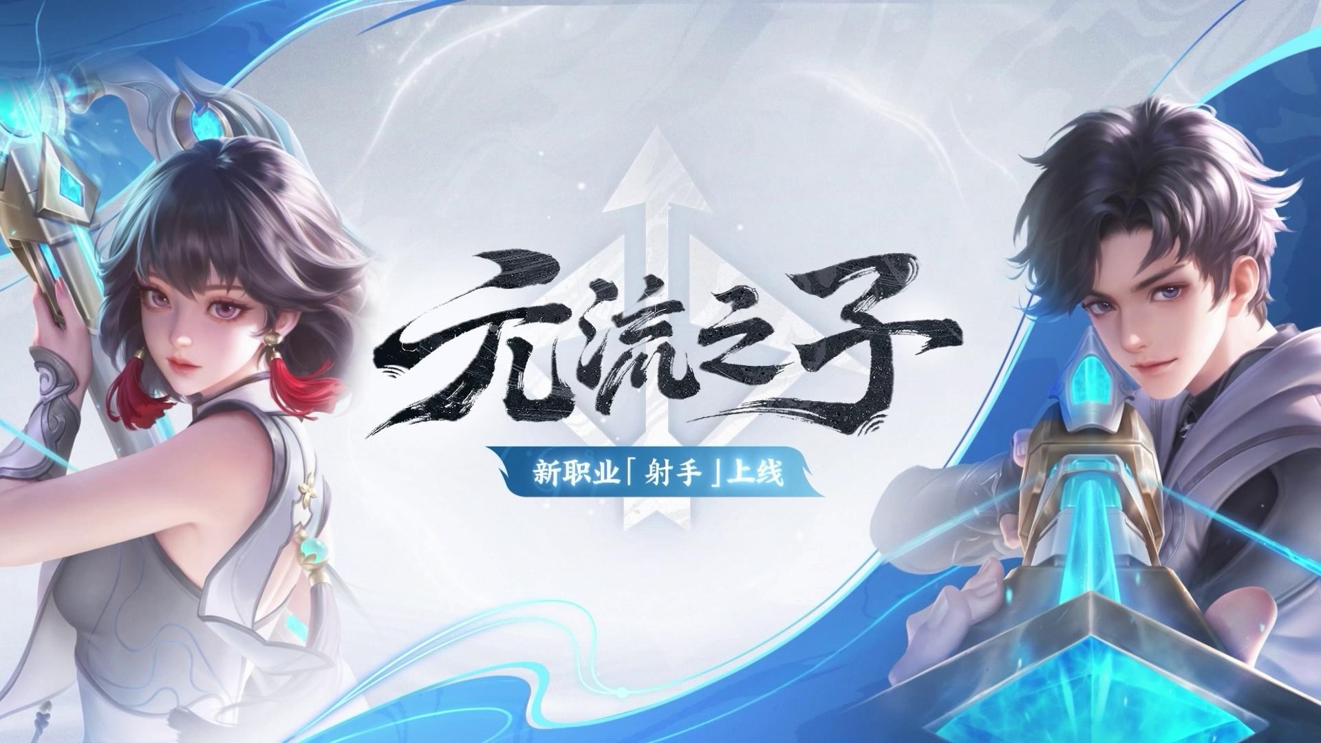 video-poster