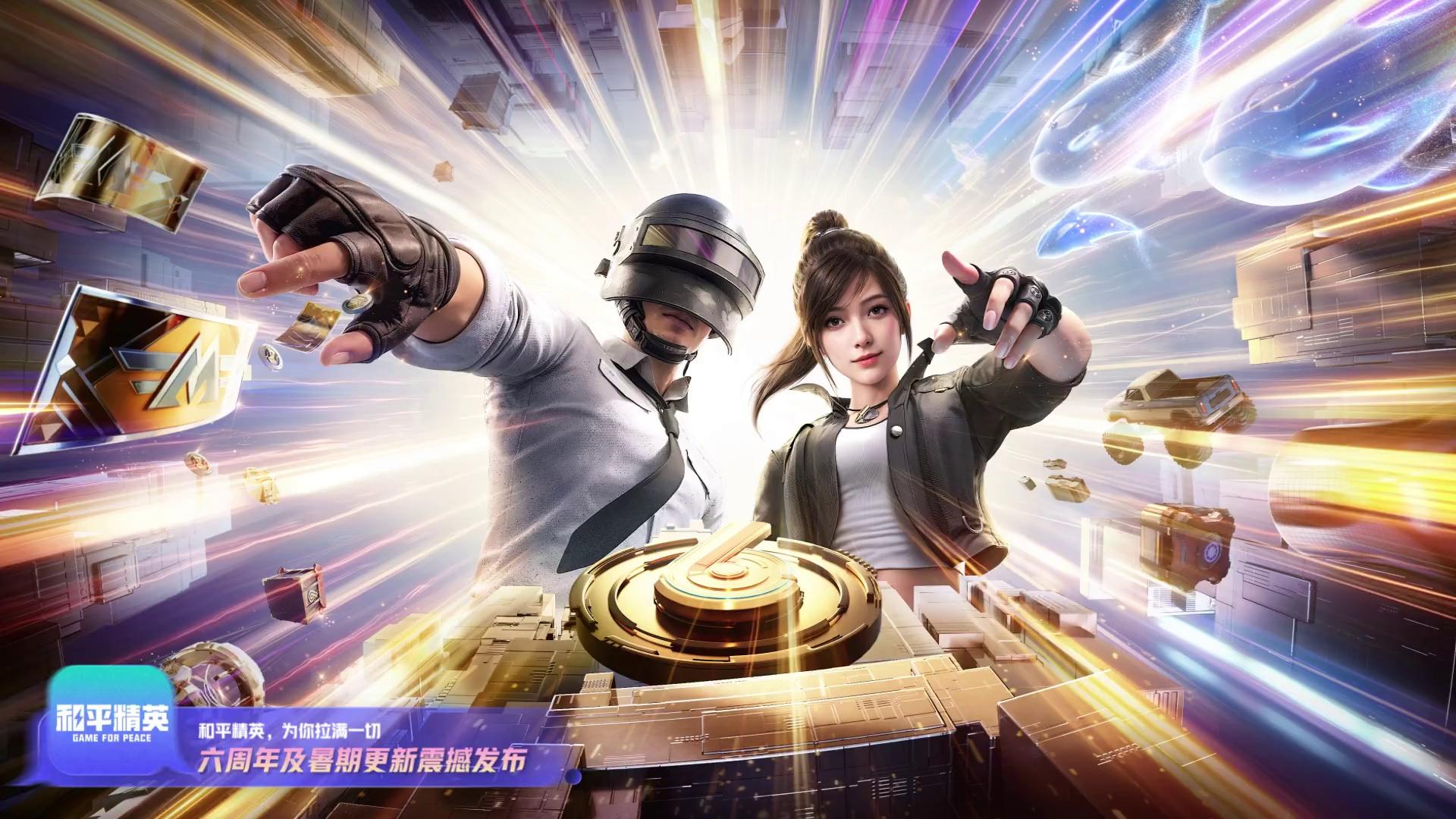 video-poster