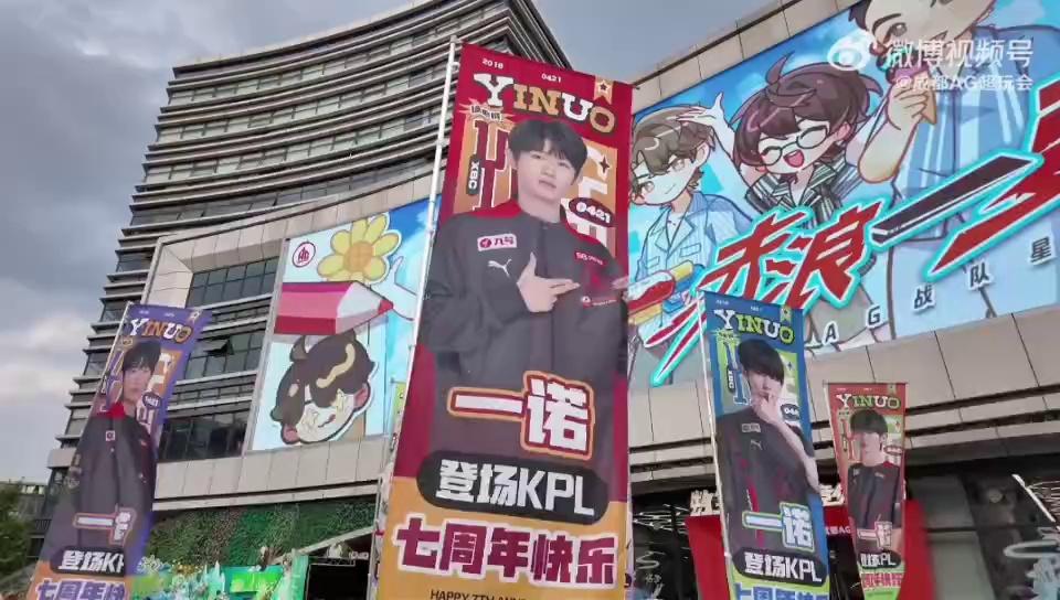video-poster
