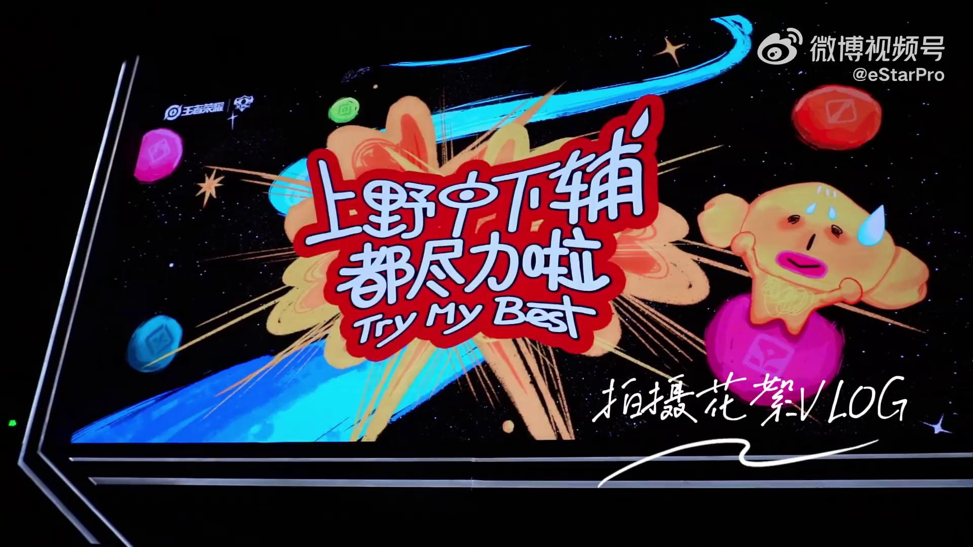 video-poster