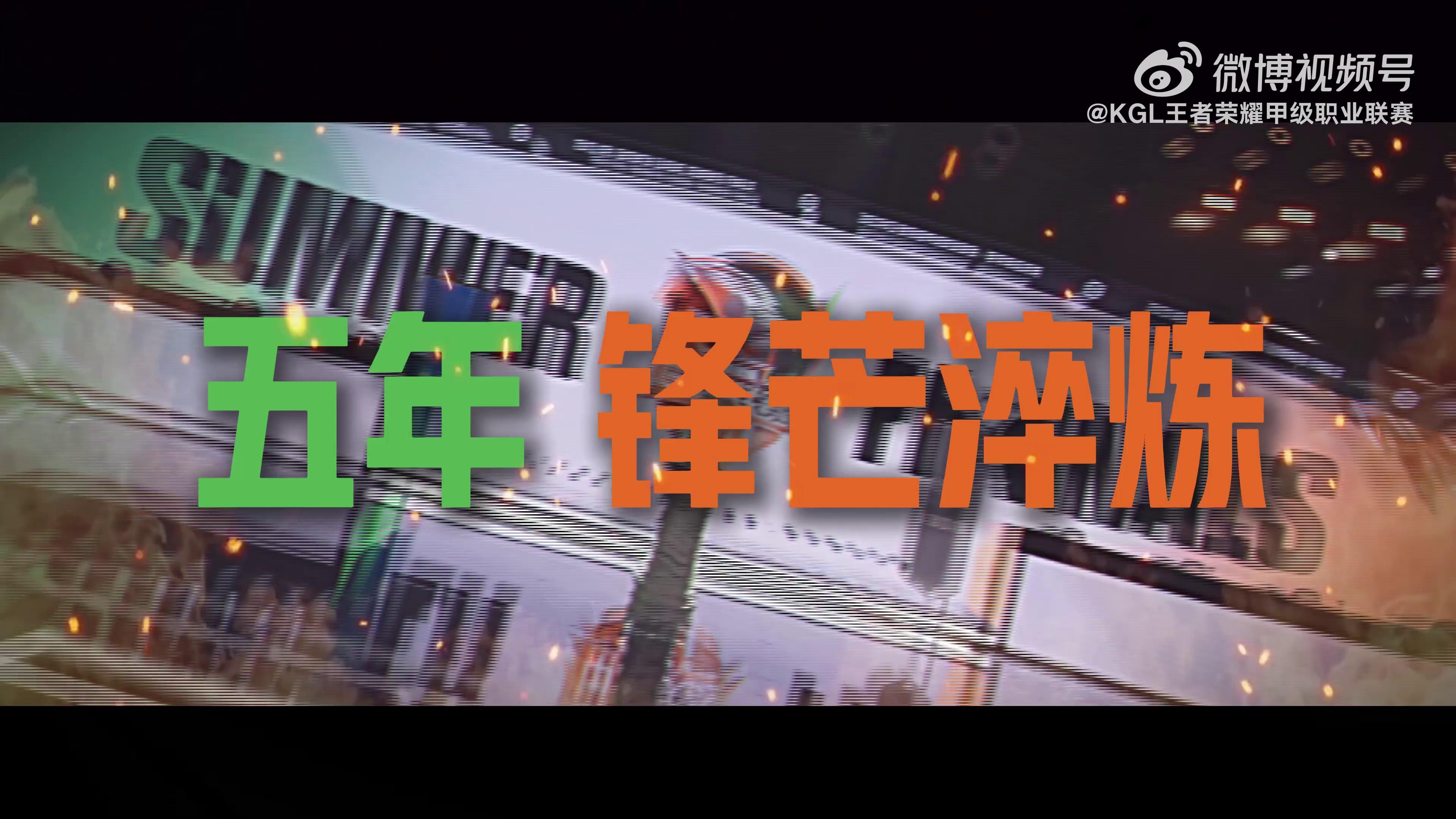 video-poster