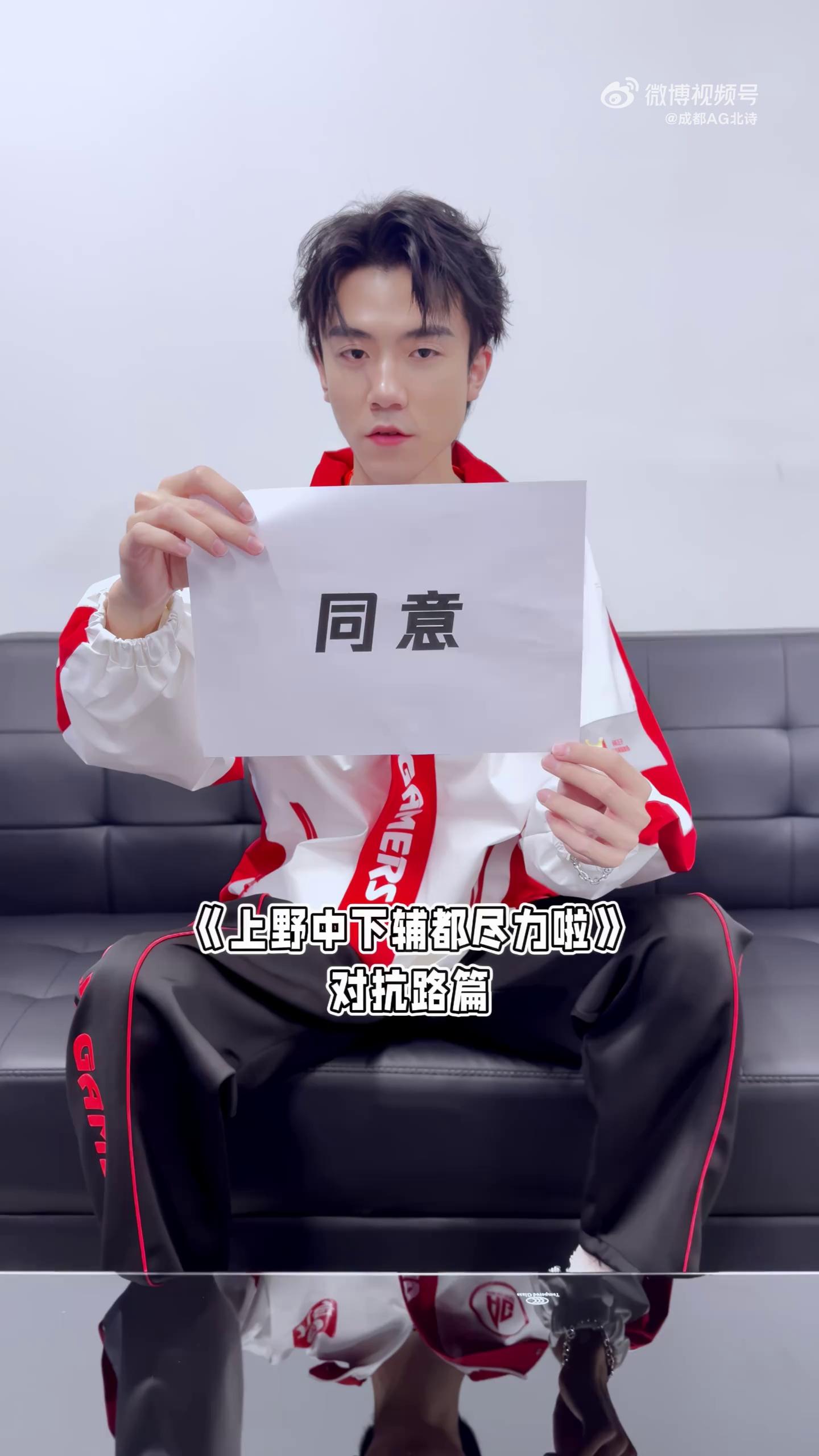 video-poster