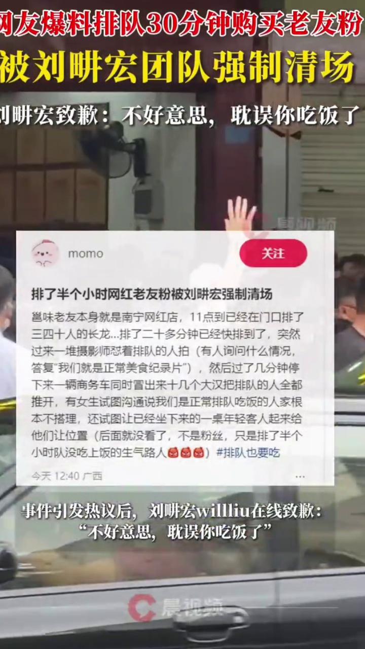 video-poster