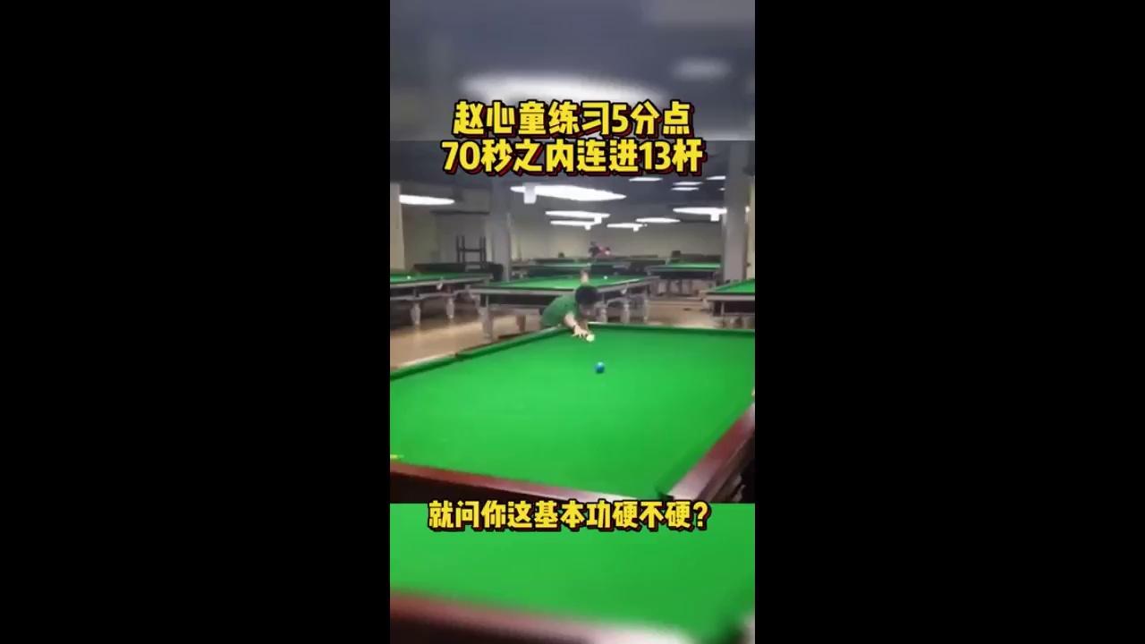 video-poster