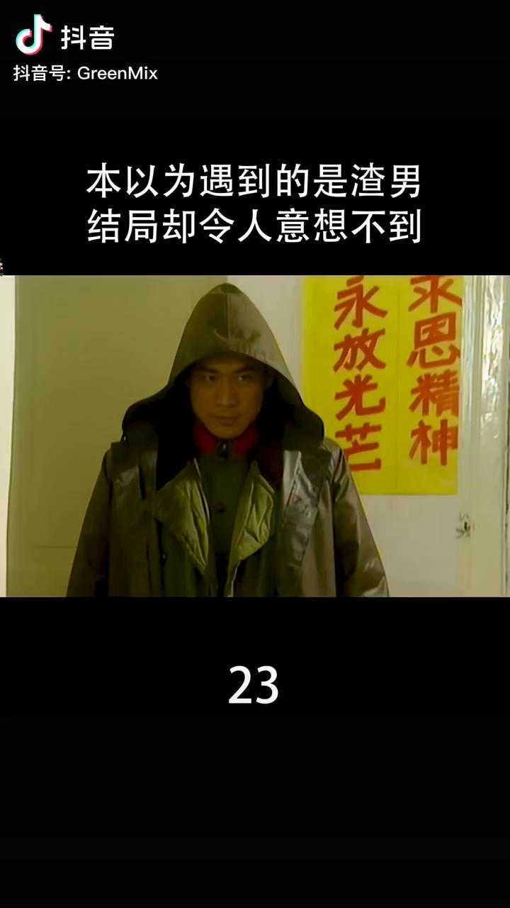 video-poster
