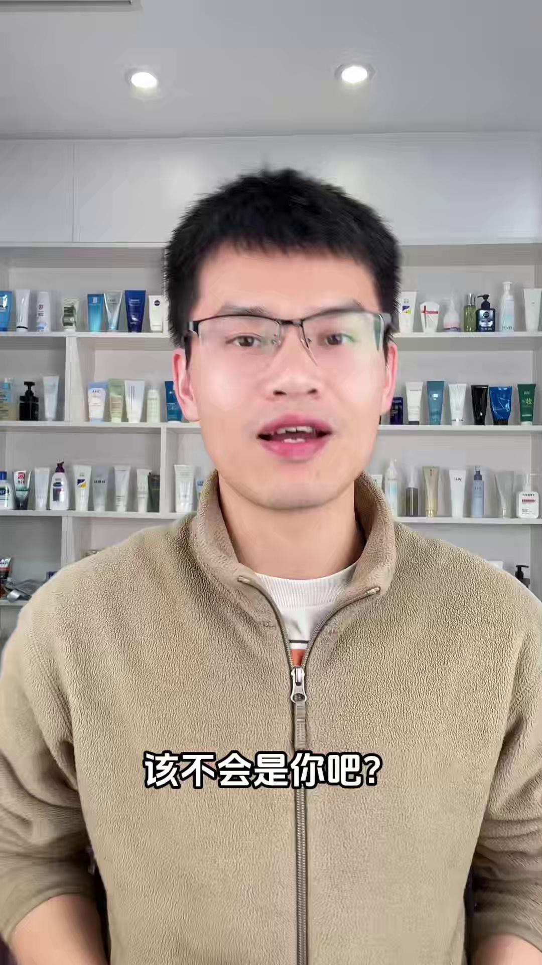 video-poster