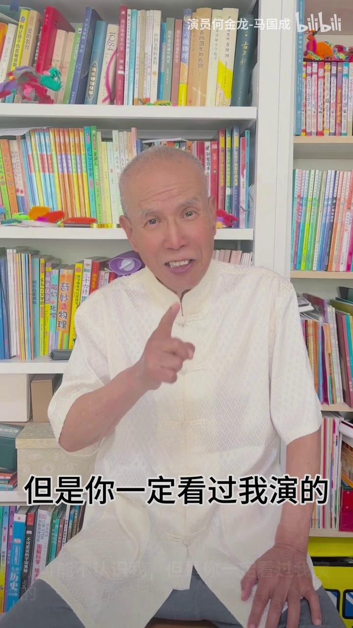 video-poster