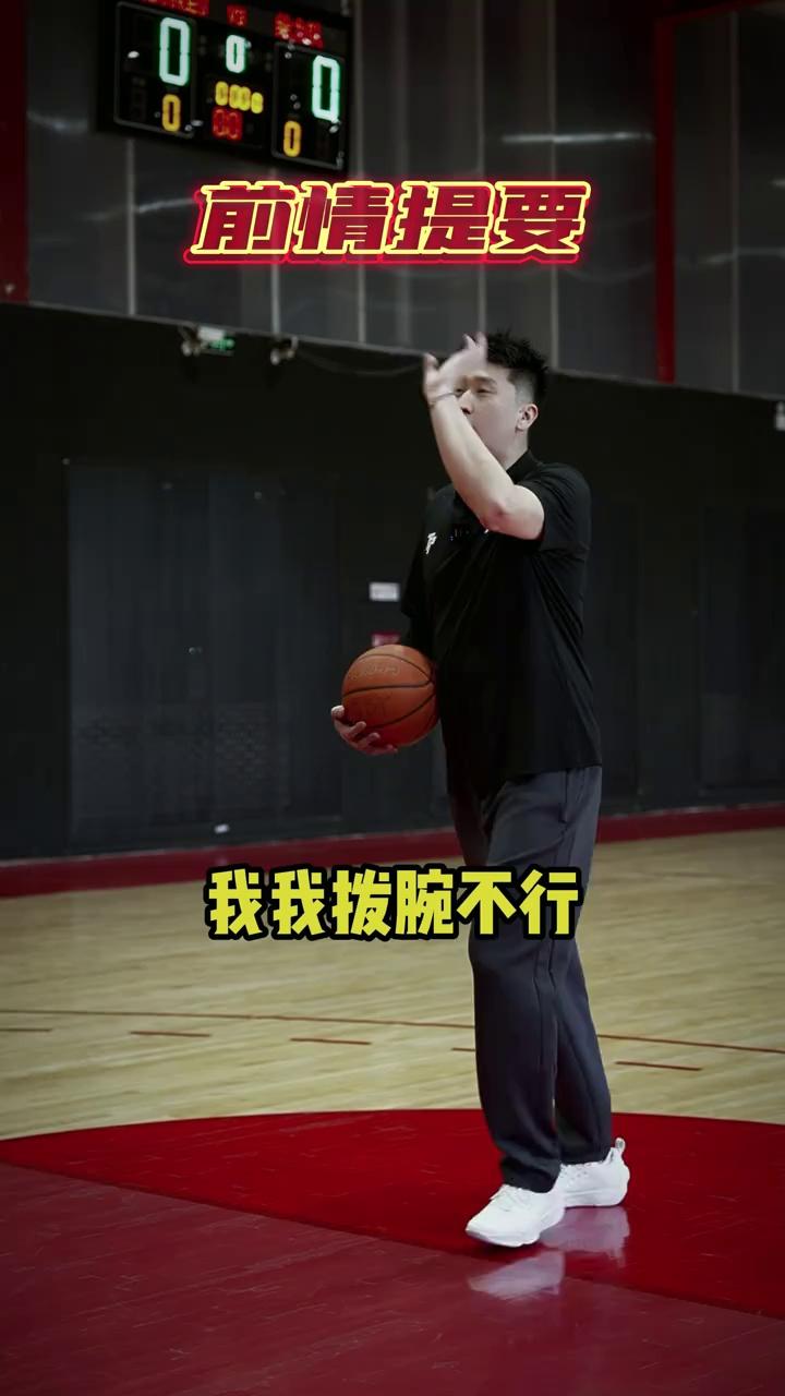 video-poster