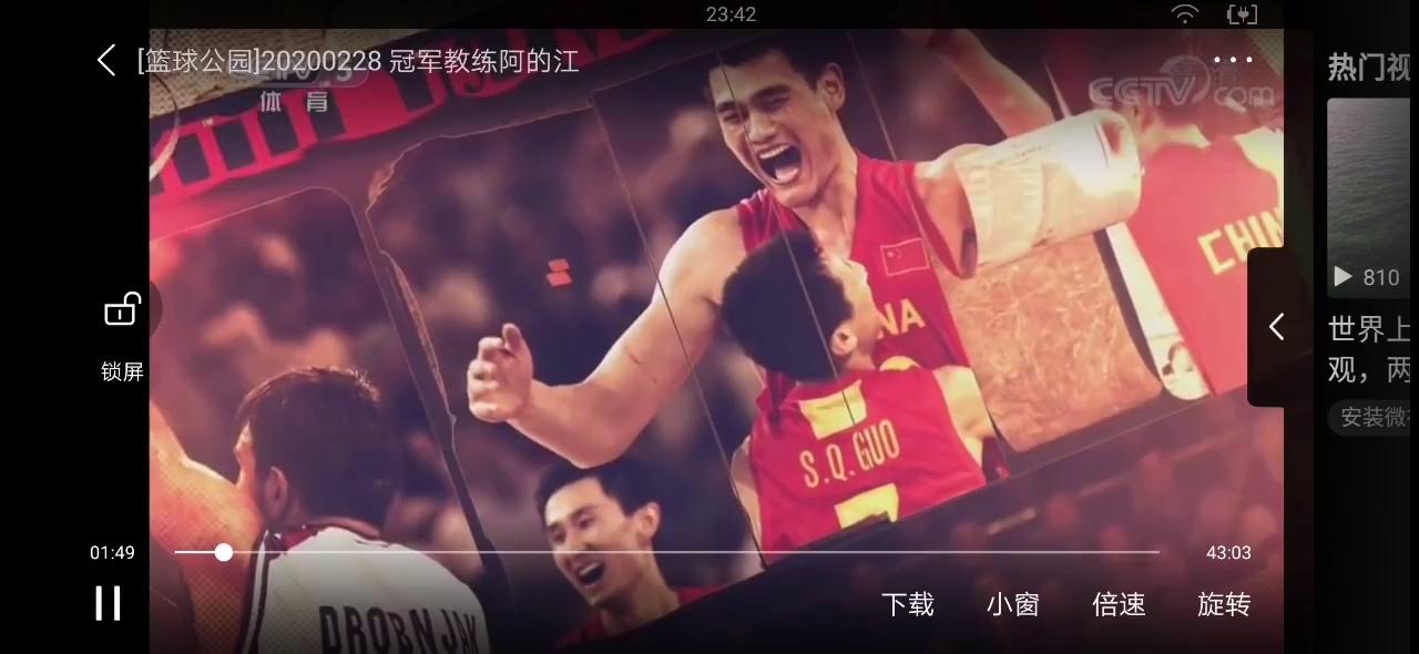 video-poster