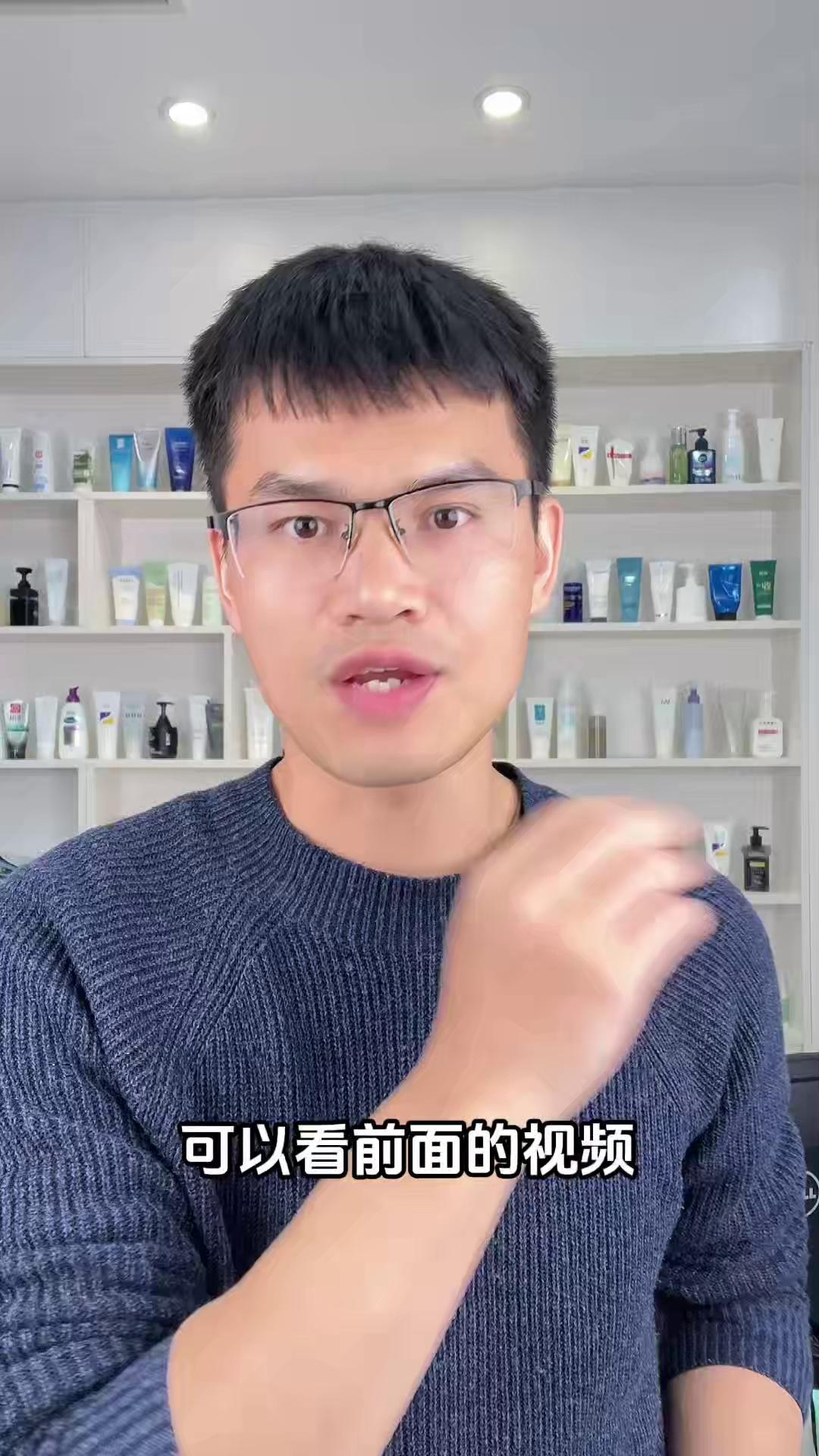 video-poster
