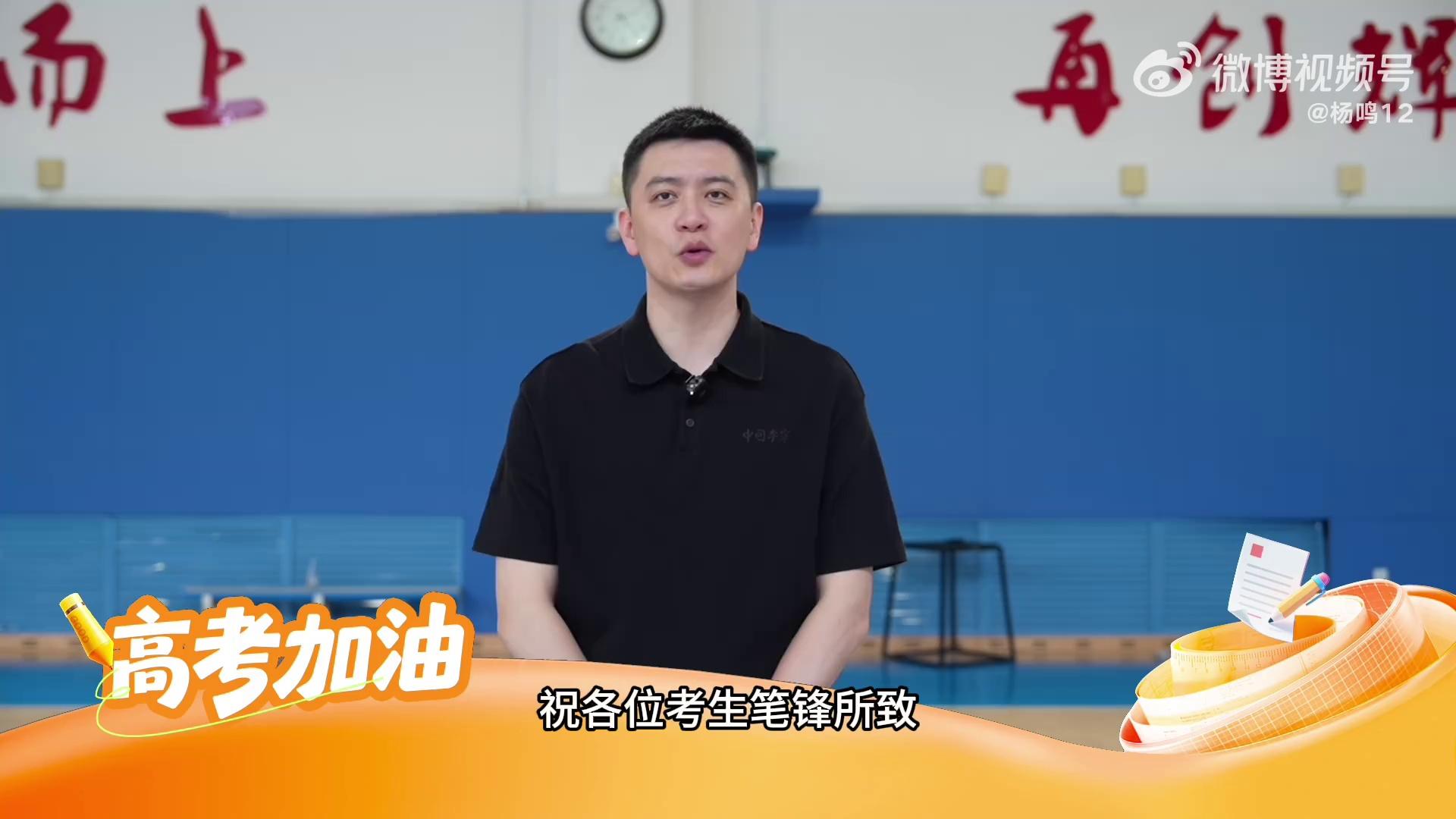 video-poster