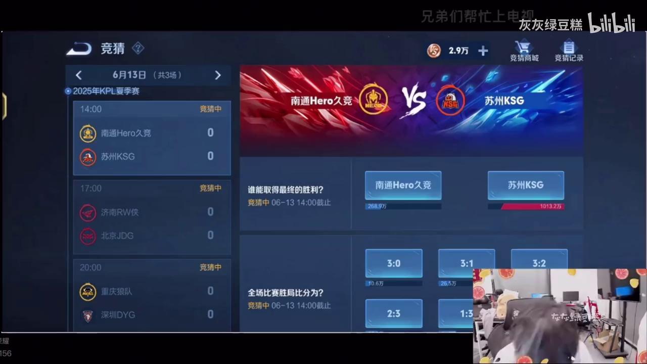 video-poster