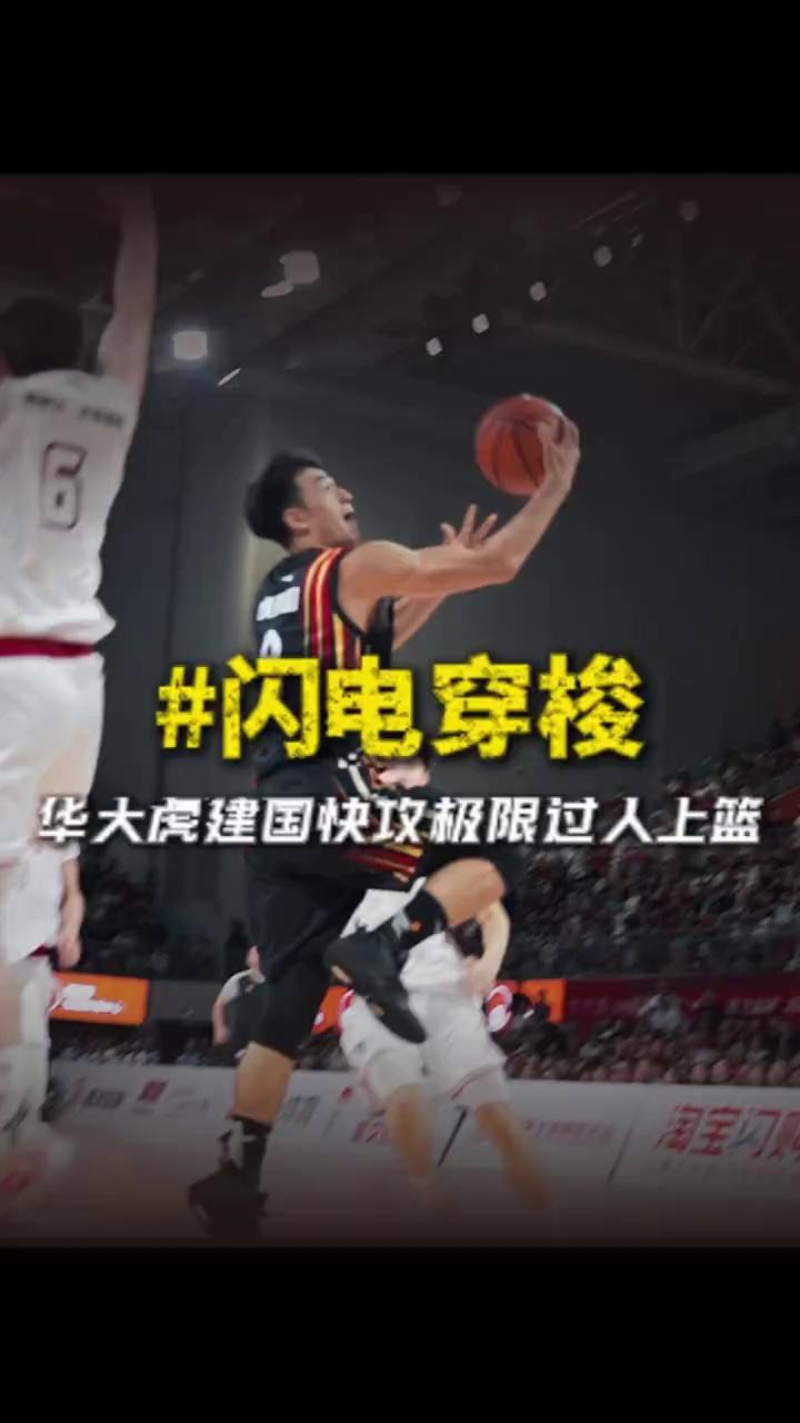 video-poster
